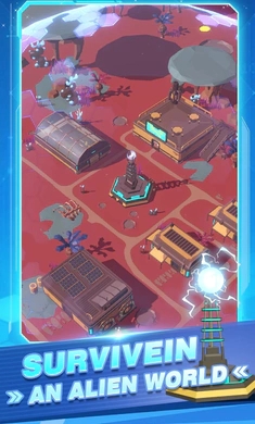 外星城市v1.0.2截图1