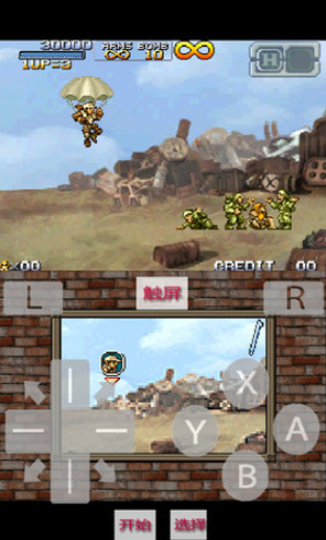 合金弹头7手机版v6.2.7v6.2.12截图3