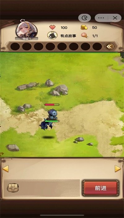 艾泽拉斯自走棋v6.3.0.23200截图2