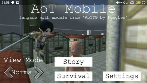 巨人的猎手(AoTTg Mobile)v0.21截图3