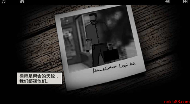 孤狼安卓版v2.08.10截图3