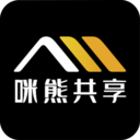 咪熊共享v1.3.9