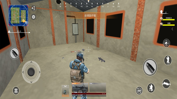 和平荣耀吃鸡战场v1.0.7截图2