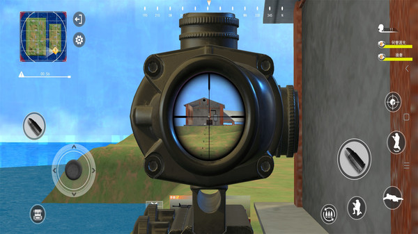 和平荣耀吃鸡战场v1.0.7截图3