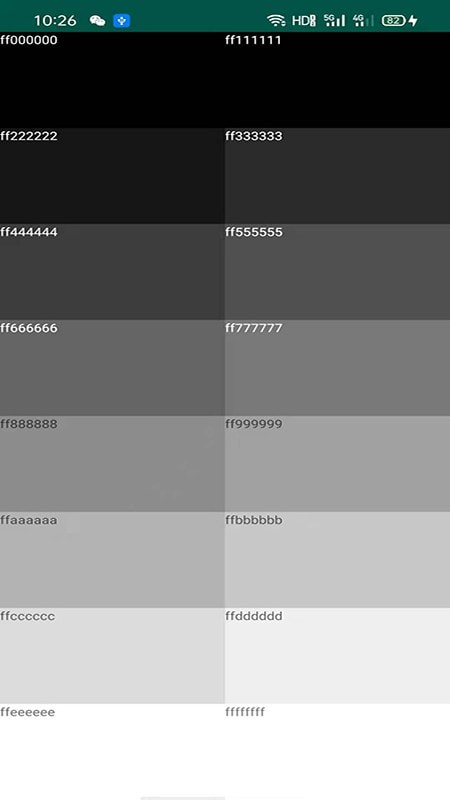 屏幕检测v1.1.11截图4