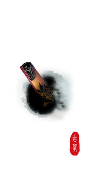 古筝调音大师v1.0.4截图1