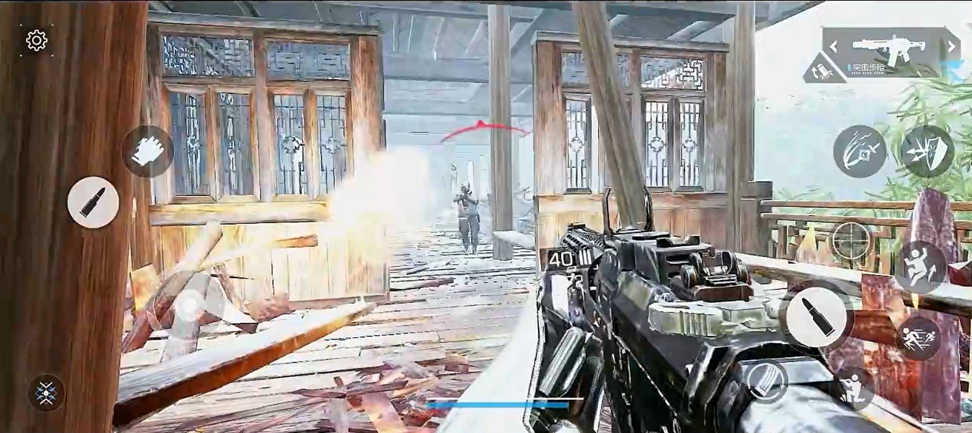 多边形竞技场汉化版v0.236截图2