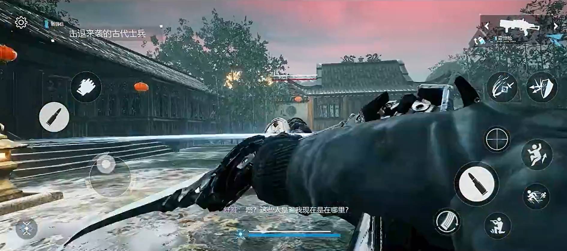 多边形竞技场汉化版v0.236截图3