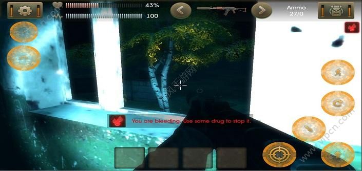 太阳辐射v1.8.2v2.2.12截图1