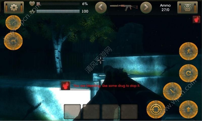 太阳辐射v1.8.2v2.2.12截图3