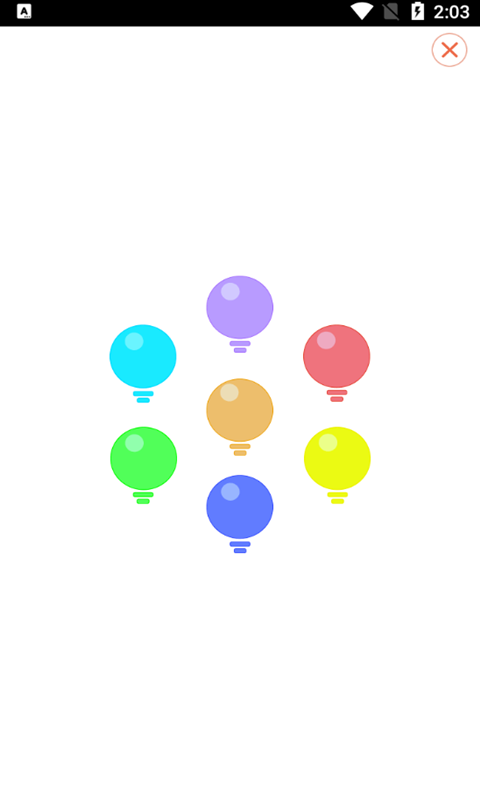 小马手电筒v66.36.145截图1