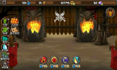 小小群英传2：复仇v1.2.3截图1