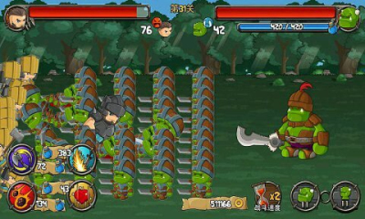 小小群英传2：复仇v1.2.3截图2