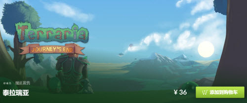 gog平台安卓客户端v1.6截图1