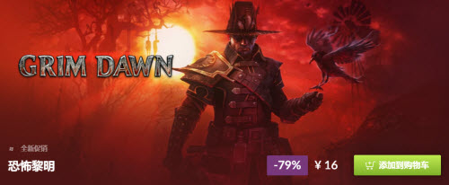 gog平台安卓客户端v1.6截图2