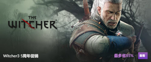 gog平台安卓客户端v1.6截图3