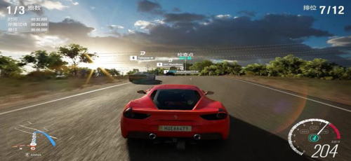 地平线4v1.1.9截图2