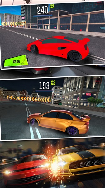 地平线漂移飞车v1.3截图2