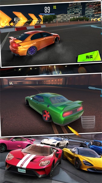 地平线漂移飞车v1.3截图4