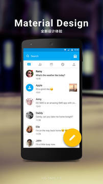 GO短信v1.83截图1