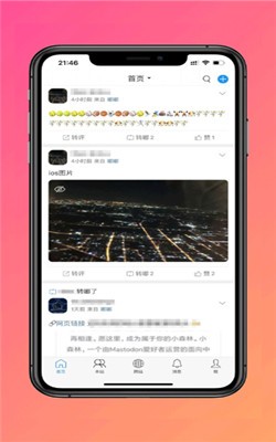嘟嘟长毛象v1.0.10截图2