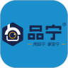 品宁v5.5.11安卓版v5.5.16