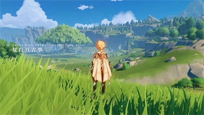 原神圣遗物评分工具v1.3截图3