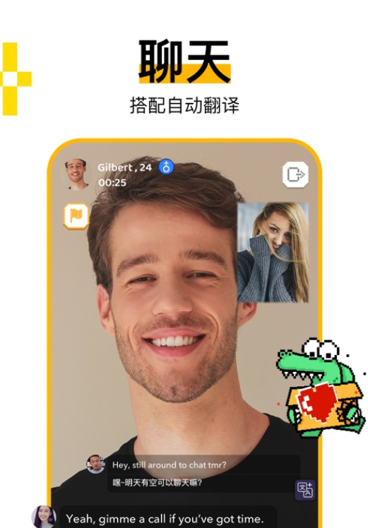 Hay 苹果版v3.12.5截图3