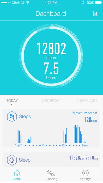 H Band 2.0v4.3.15截图1