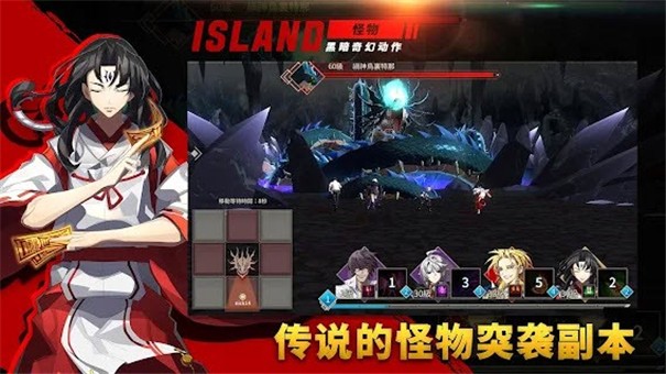 岛上驱魔人游戏v1.0.5截图2