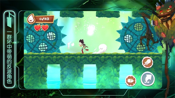 布偶星球v1.0.6截图3