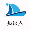 小学知识点v2.2.9