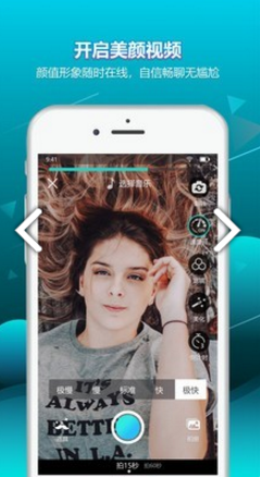响螺(响螺湾医院)V1.1.8.1 安卓vV1.1.8.10截图1