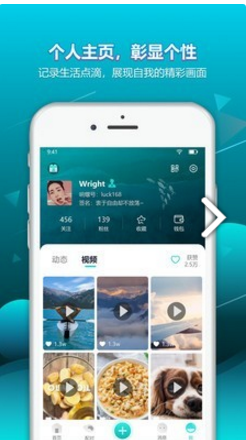 响螺(响螺湾医院)V1.1.8.1 安卓vV1.1.8.10截图4