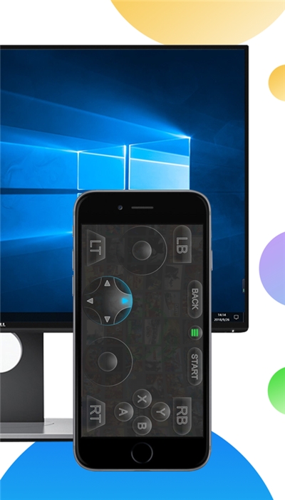 口袋网咖永久v1.5.9截图2