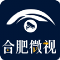 合肥微视v1.0.6