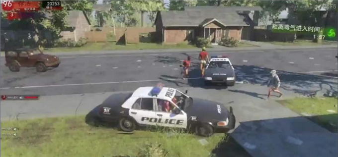 h1z1生存王者v1.6截图3