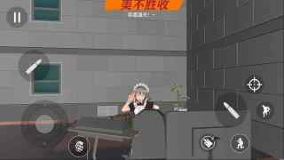 少女勋章v1.0.10截图1