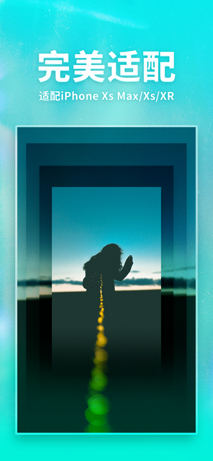 口袋壁纸iosv1.0.5截图2