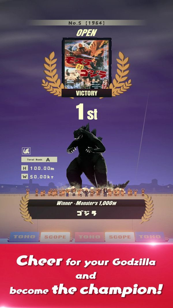 哥斯拉快跑v1.0.4截图3