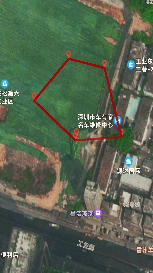 GPS测亩仪行云v1.1.7截图1