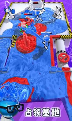 喷射大作战v2.3截图2