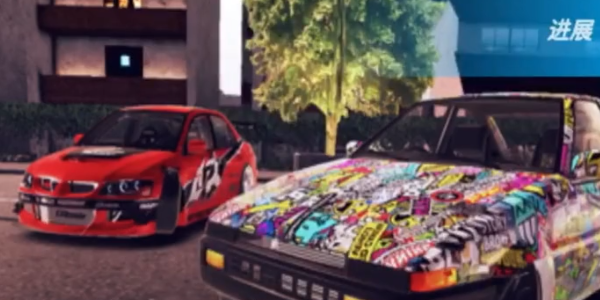 哈希里亚漂流者v2.2.2截图3