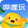 哔哩玩appv5.1.1.8