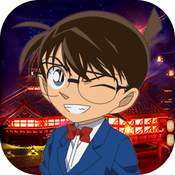 名侦探柯南-纯黑的噩梦v1.3.9