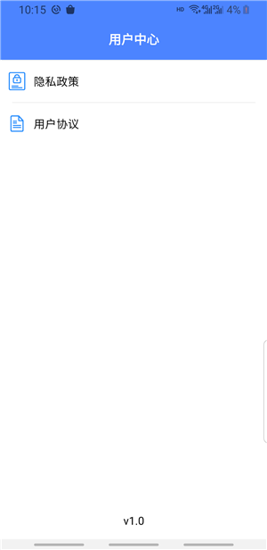 图片管理大师v2.04.13.04截图2