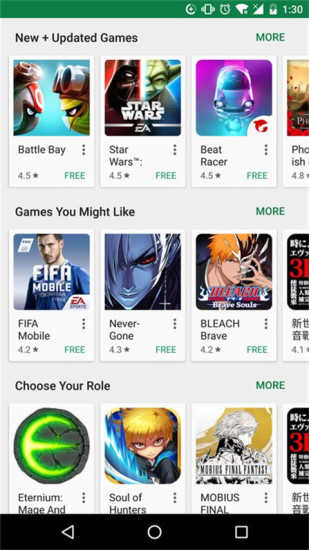 google play storev34.7.5截图3