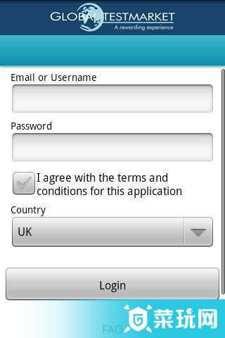 GlobalTestMarketv2.7.8截图2