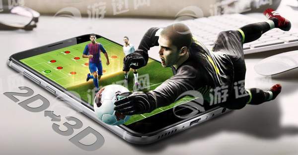 咸鱼Champion Elevenv2.63截图3