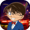 名侦探柯南：绯色的子弹v1.3